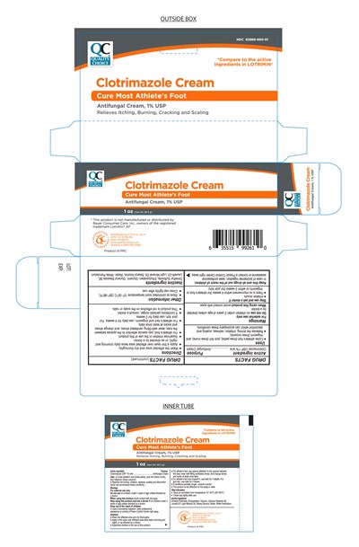 Clotrimazole Cream 1oz (Clotrimazole Cream 1oz)